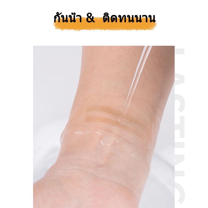 Màu Sắc (Hàng Mới Về) Bút Kẻ Lông Mày Dạng Lỏng Cc2 Tự Nhiên Chống Thấm Nước | BigBuy360 - bigbuy360.vn