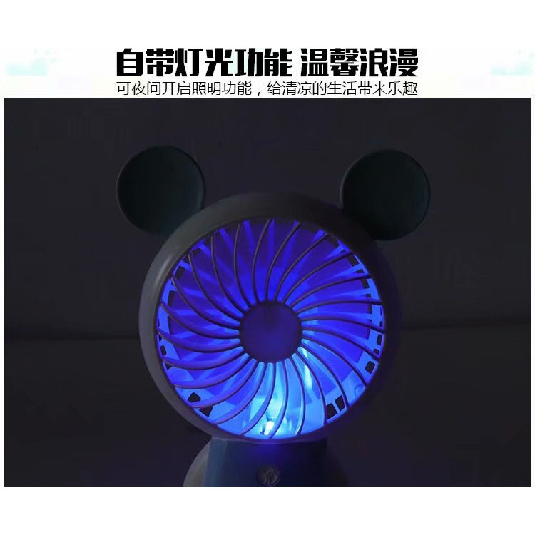 Quạt Mini Để Bàn Tai Chuột Mickey Cute Ngộ Nghĩnh, Có Đèn Led, Xin Xắn Nhỏ Nhắn Gọn Nhẹ