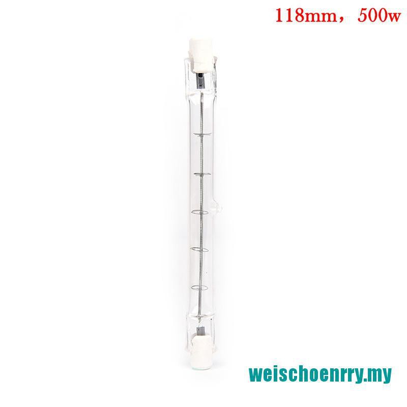 1 bóng đèn LED Halogen 500w 118mm