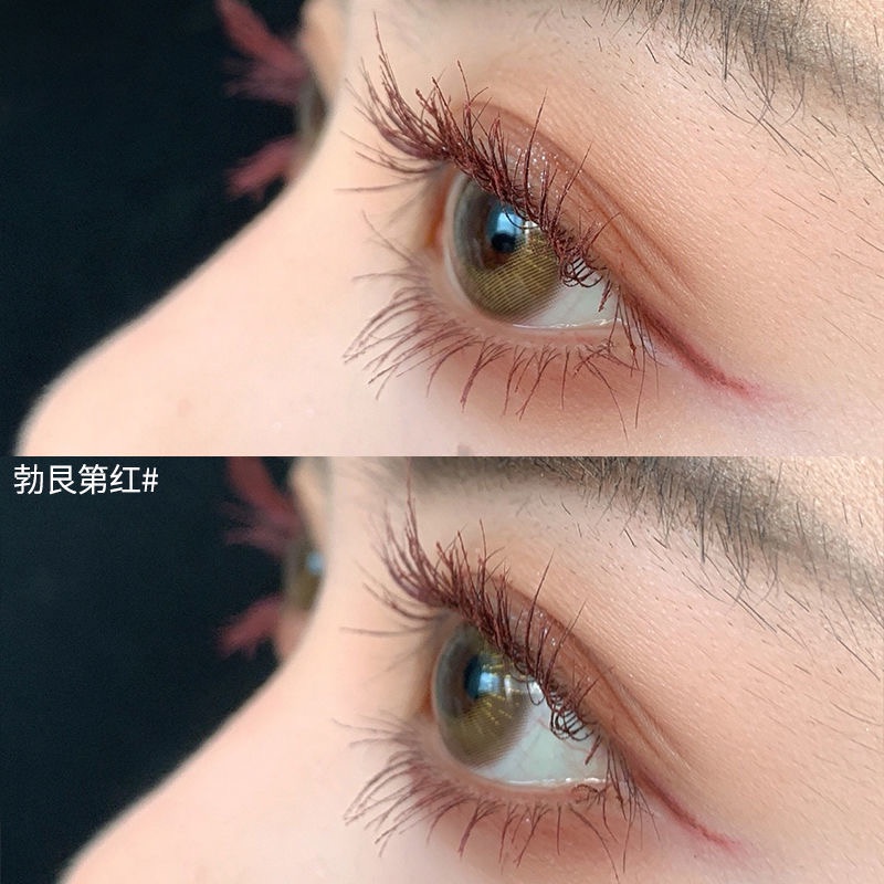 Mascara Làm Dài Và Dày Mi Chống Thấm Nước Ngọt Ngào