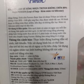 Bình sữa PUREEN Đủ Size