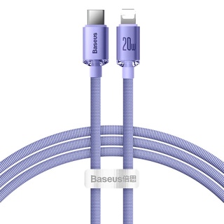 Cáp sạc nhanh C to L 20W Baseus Crystal Shine Series Fast Charging Data Cable