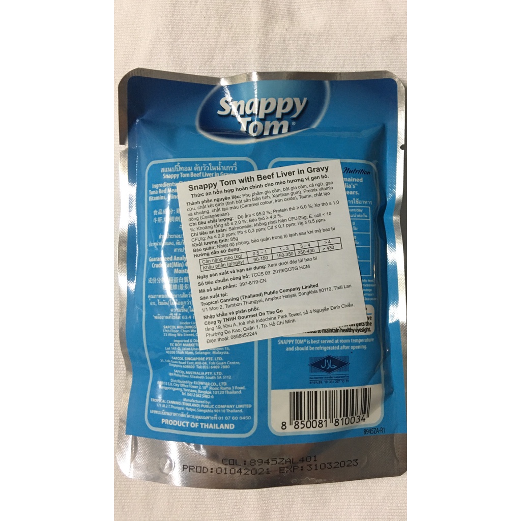 Pate cho mèo Snappy Tom gói 85g