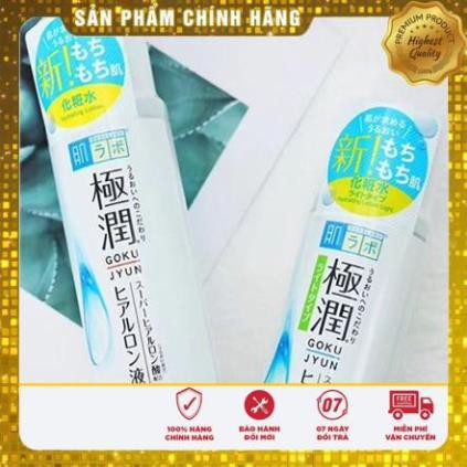 Nước Hoa Hồng Hada Labo Goku Jyun Rohto Nhật Bản 170ml (Toner Hada Labo Rohto)