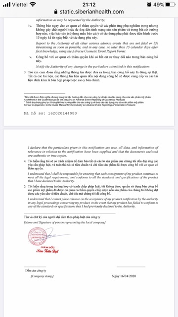 Kem đánh răng thảo dược "Cây tầm xuân" làm trắng răng, giảm ố vàng, lợi chắc khỏe bảo vệ men răng Siberian của Nga