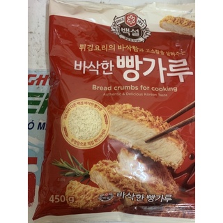 Bột chiên xù giòn 450 g Beksul