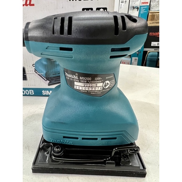 Máy chà nhám vuông rung MAKITA M9200B-Hàng Chính Hãng