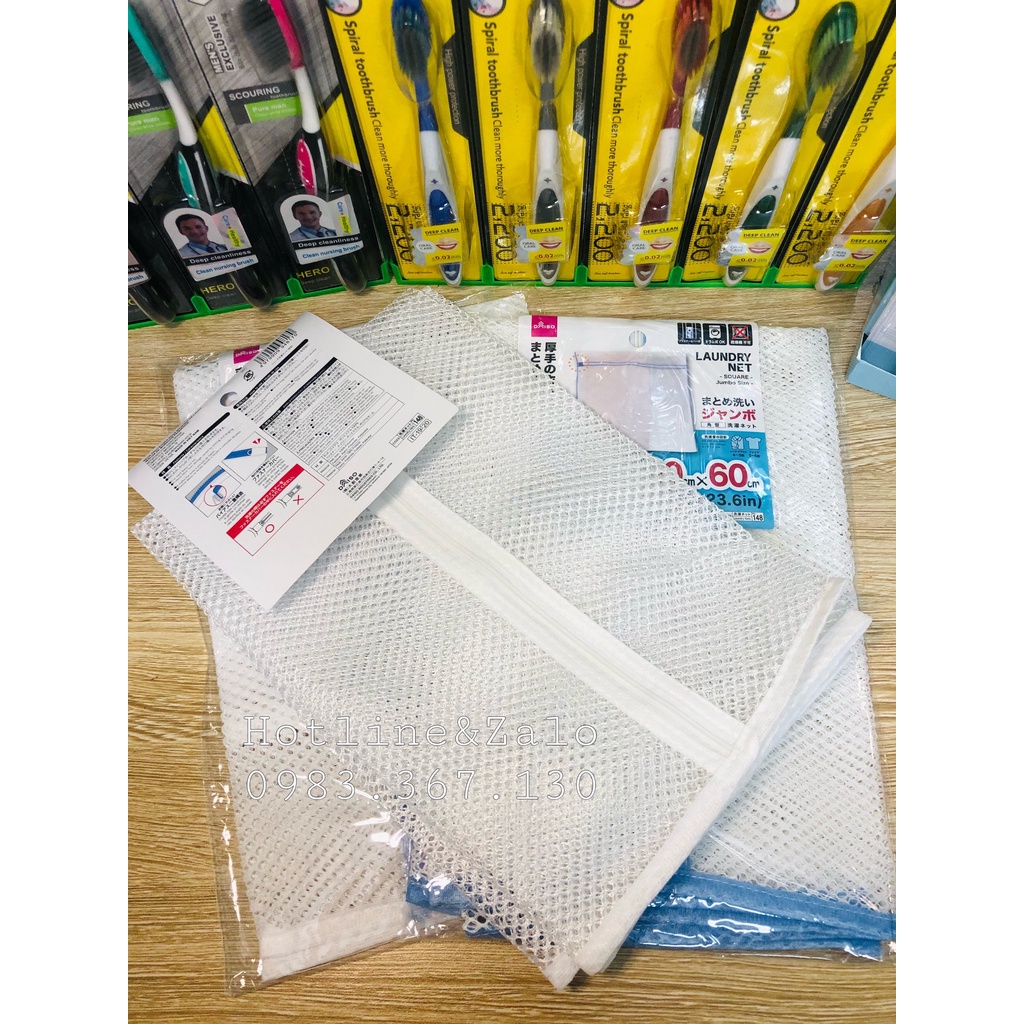 Túi Giặt Vải Thưa Kích Thước 50x60