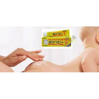 Kem chống hăm Sato Polybaby