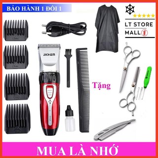 Tông đơ cắt tóc cho bé Jichen tặng bộ kéo cắt tỉa, dao cạo râu, áo choàng, lấy ráy tai có đèn - Tăng đơ cắt tóc gia đình