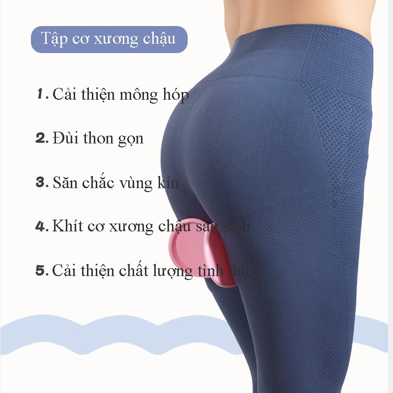 Dụng cụ tập mông, tập cơ sàn chậu Kegel săn chắc tại nhà tiện lợi TOPBODY-TAPXC01