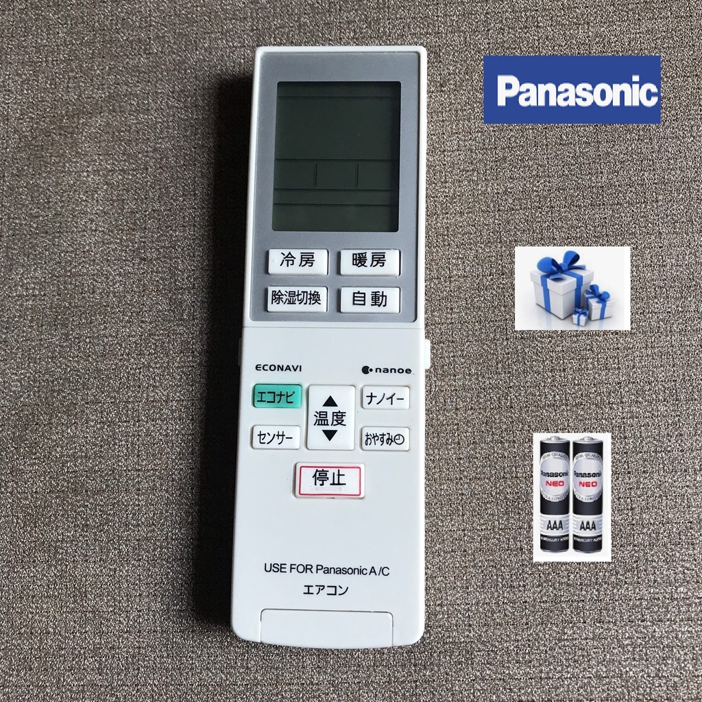 Điều khiển điều hòa panasonic hàng nội địa nhật, Tặng pin