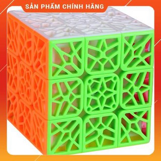 Đồ chơi rubik qiyi dna cube plane - sp005309