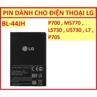 Pin lg bl-44jh cho lg optimus l7 p705 zin - hàng nhập khẩu