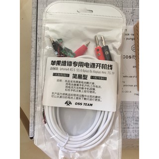 DÂY CÁP NGUỒN XỊN IP 4-X