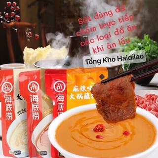 SỐT CHẤM ĐẬU PHỘNG HAIDILAO