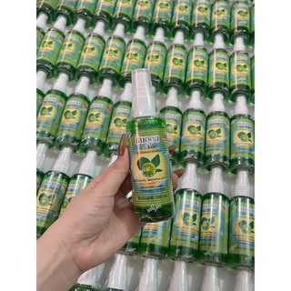 Xịt bưởi chanh kích mọc tóc sun on 100ml thái lan