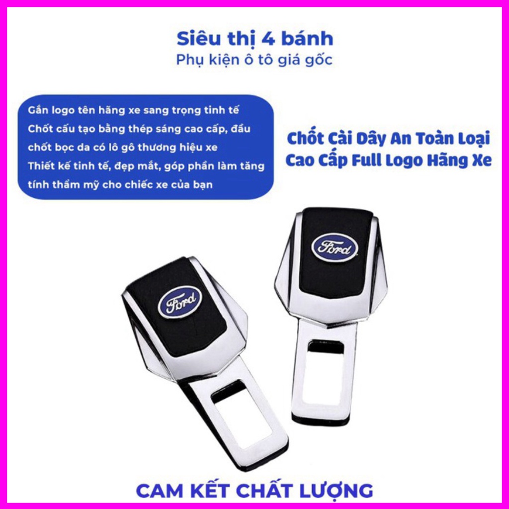 Chốt cài dây an toàn xe ô tô cao cấp có full logo các hãng