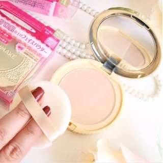 Phấn Phủ Canmake  Nhật