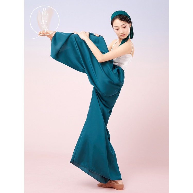 Bộ Trang Phục Biểu Diễn Múa Truyền Thống Trung Hoa