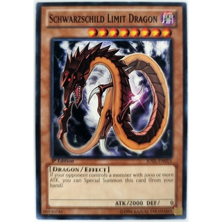 Schwarzschild Limit Dragon |EN| Common