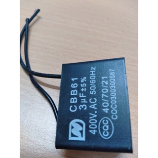 Tụ quạt 3uf, tụ 1,5uf
