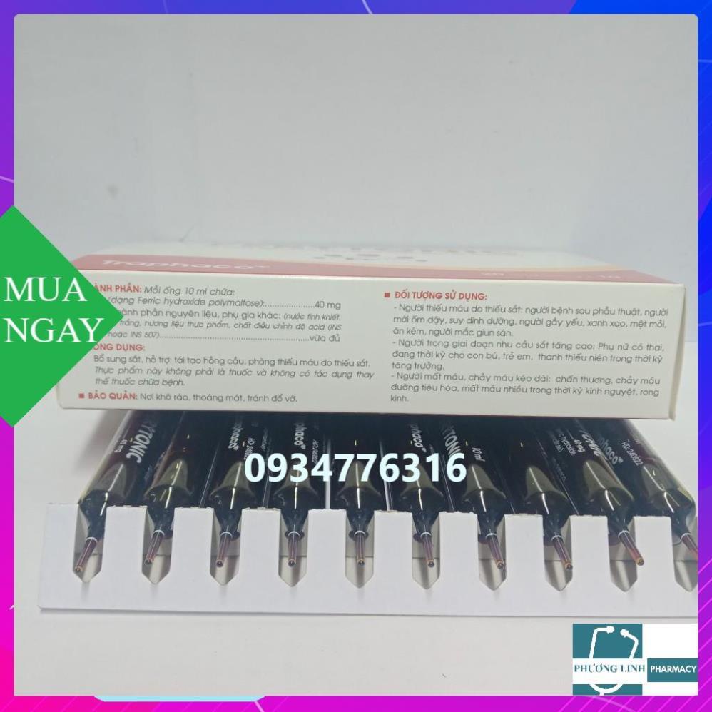 FERITONIC ống uống bổ sung sắt hộp 20 ống thuỷ tinh