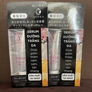Serum Senka - tinh chất dưỡng trắng da