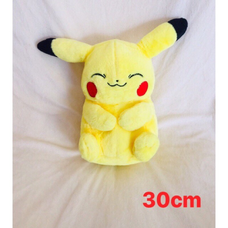 Gấu Bông Pikachu vàng.