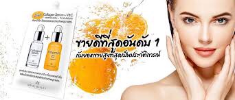 Serum 2in1 collagen +vit c chinh hãng thái lan dùng là mê 1 gói