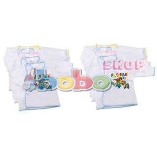 Áo Sơ Sinh Bác Sĩ Trắng Tay Dài Bosinis Cho Bé (2-13Kg)