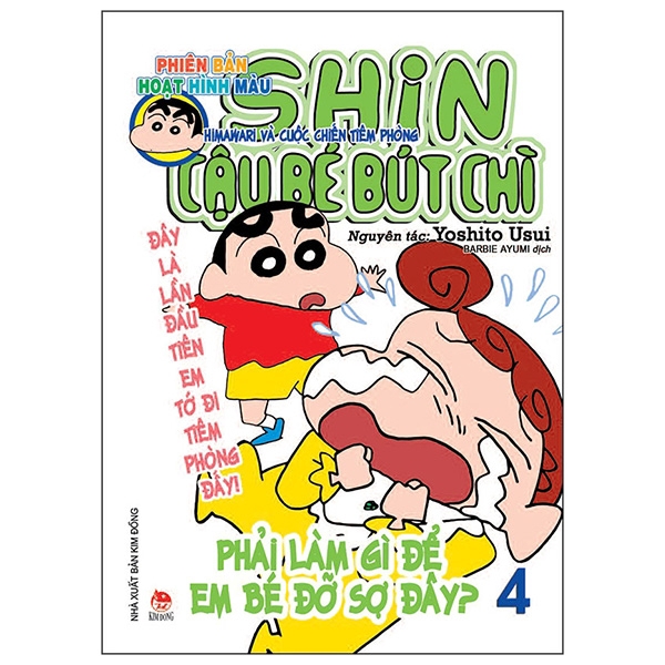 Sách - Shin - Cậu Bé Bút Chì - Hoạt Hình Màu - Tập 4