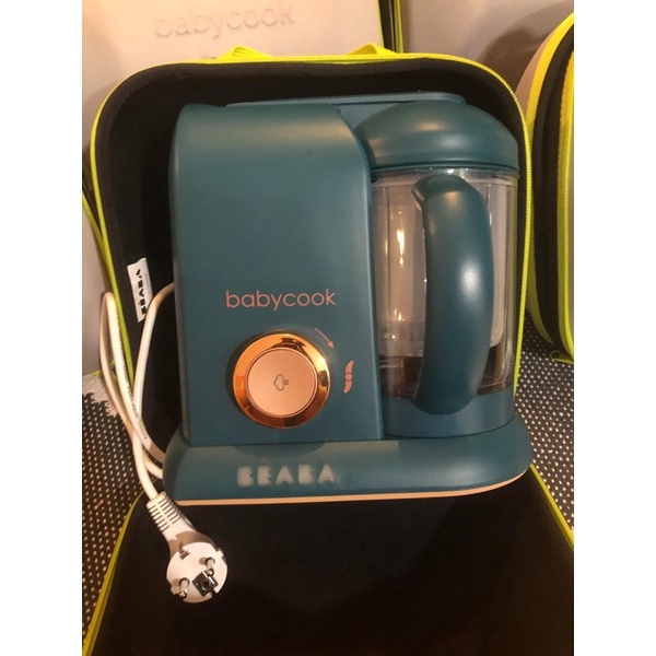 Túi du lịch đựng máy Beaba Babycook solo màu ghi - hàng bill Pháp
