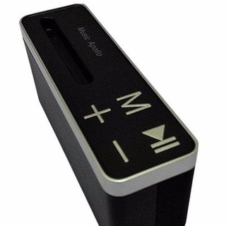 Loa Bluetooth S4000