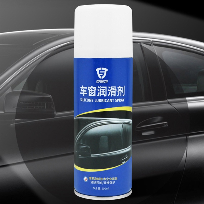Lọ Cao Su 200ml Để Dán Bảo Vệ Vùng Kín Cửa Sổ Xe Hơi SUV Tiện Dụng