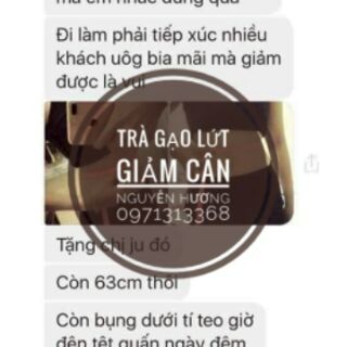 TRÀ GẠO LỨT ĐẬU ĐEN MIX HOA