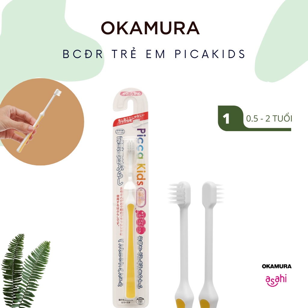 Bàn chải đánh răng trẻ em Okamura PicaKids T003(0.5-2 tuổi)