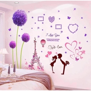 Decal Dán Tường Phòng ngủ Mẫu Cẩm tú cầu Tím + tháp tình nhân