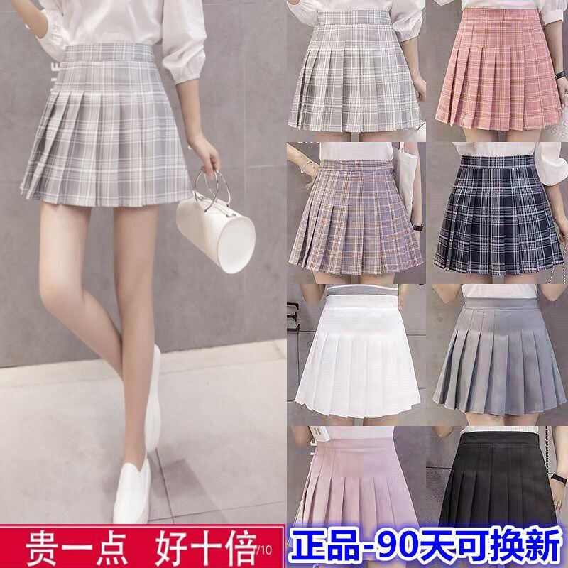 Chân váy học sinh kẻ caro, váy ngắn dáng chữ A xếp ly năng động có quần lót trong. | BigBuy360 - bigbuy360.vn