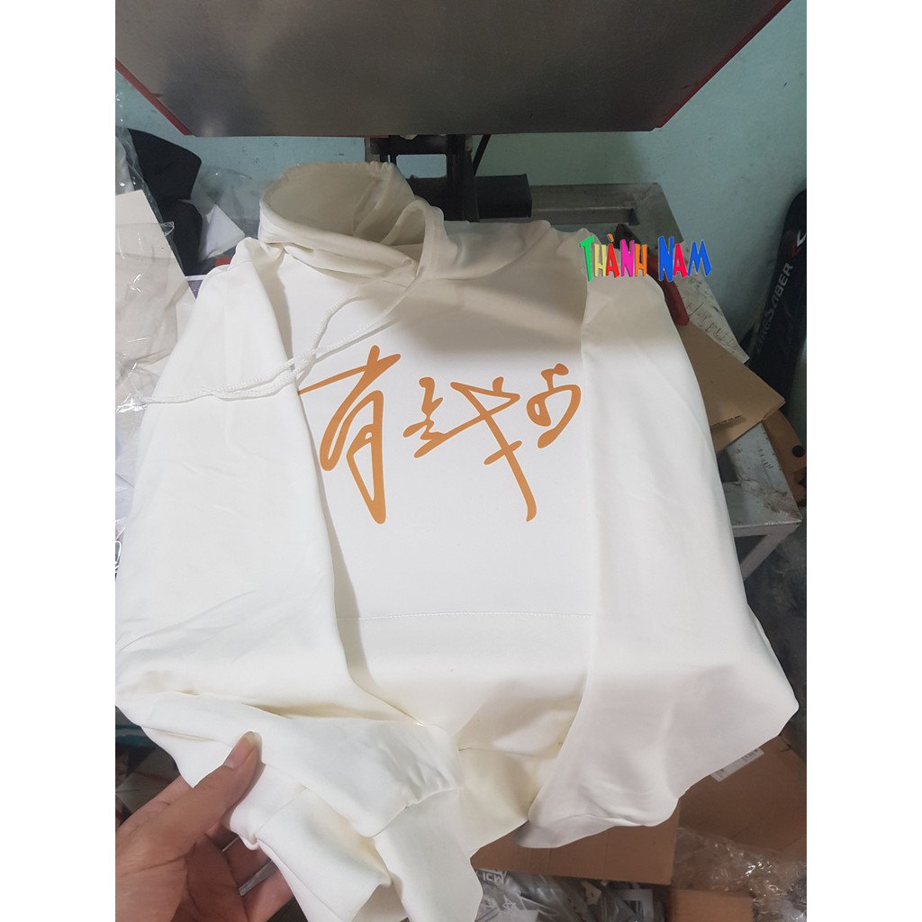 áo hoodie chữ ký Tiêu Chiến, BJYXSZD Vương Nhất Bác | BigBuy360 - bigbuy360.vn