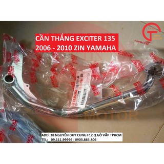 YAMAHA OD - CẦN THẮNG CHO XE EXCITER 135 2006 - 2010 ZIN YAMAHA