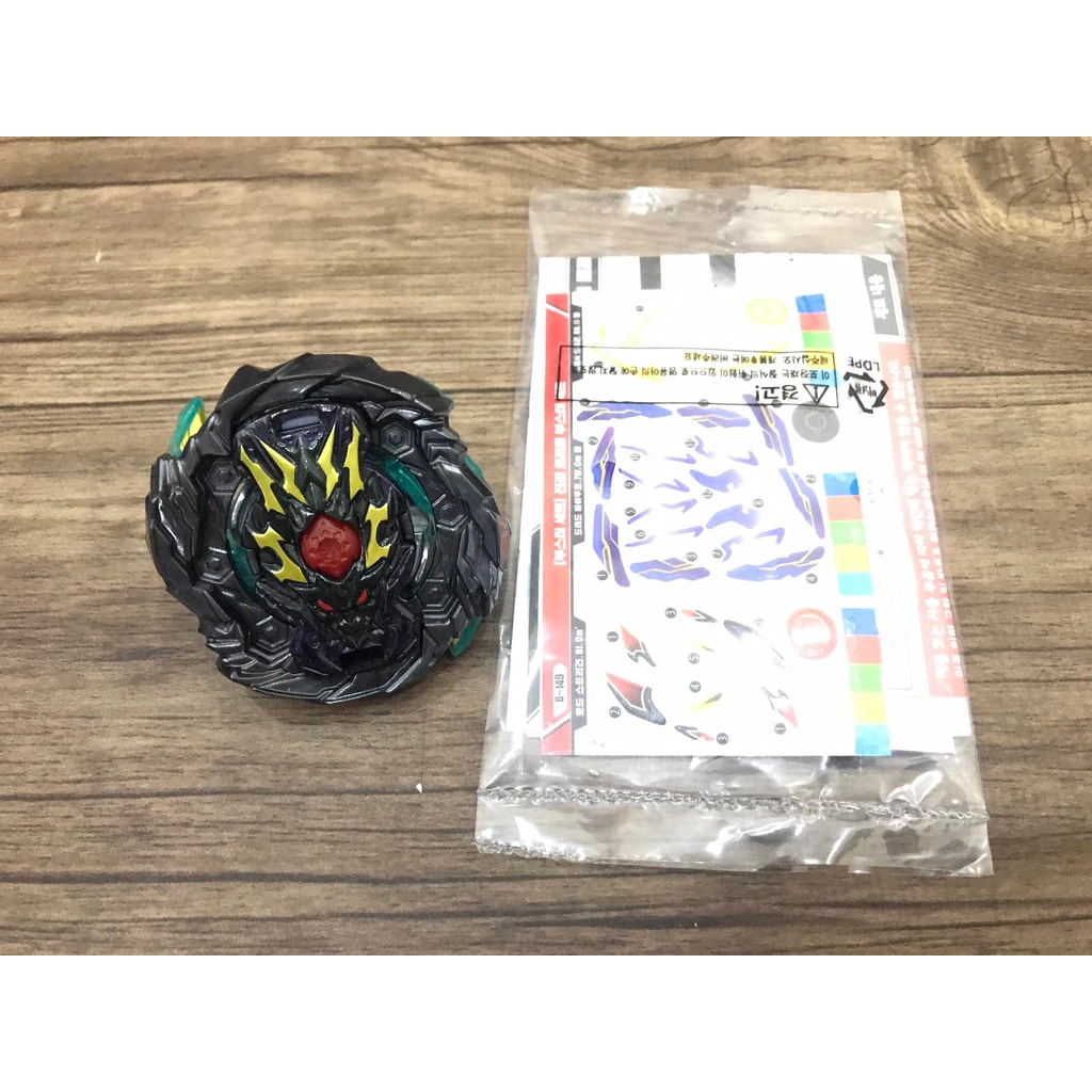 [TAKARA TOMY]Con quay Beyblade Burst B-149 02 Dread Bahamut-Hàng chính hãng(No box)