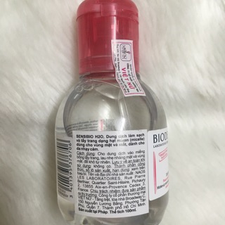 Nước Tẩy Trang B.i.o, Làm Sạch Dịu Nhẹ Cho Da Nhạy Cảm, Da Dầu, Da Khô
