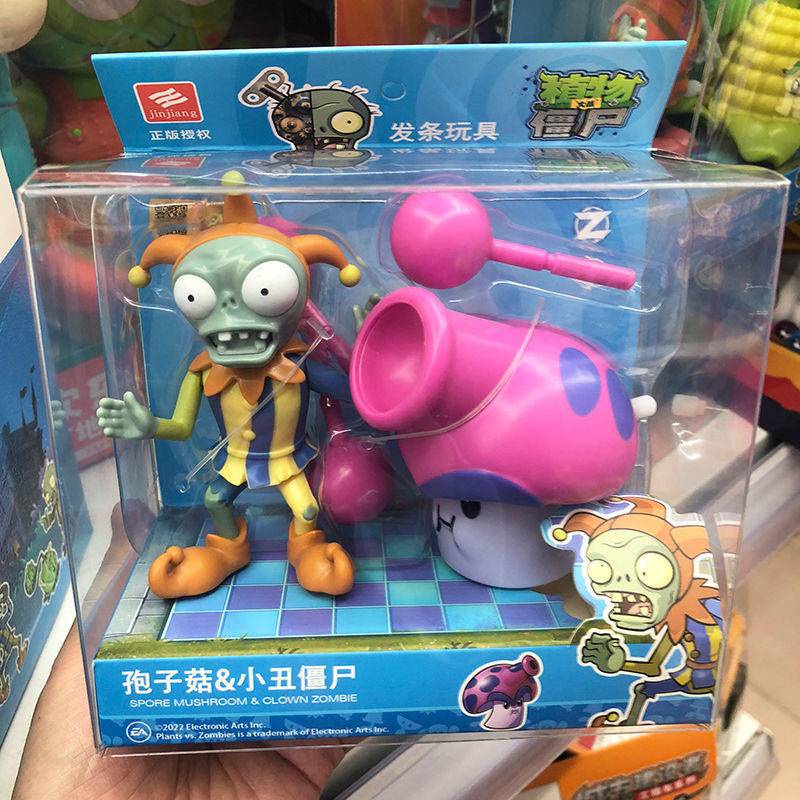 Thực vật vs. Bộ Đồ Chơi Zombies Lên Dây Cót Vui Nhộn Cho Bé