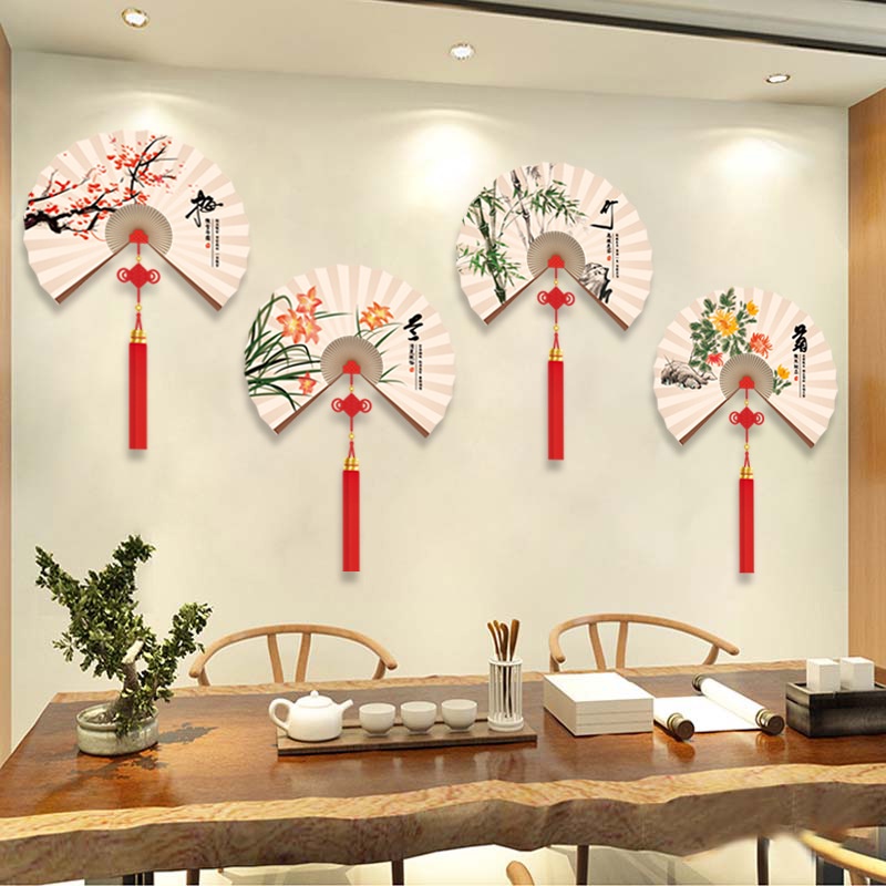 Decal Dán Trang Trí Tường 3D Tranh Thủy Mặc Mai Lan Cúc Trúc - AmyShop