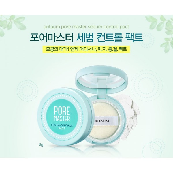 🍁 Phấn bột kiềm dầu Pore Master Sebum Control Powder Aritaum🍁