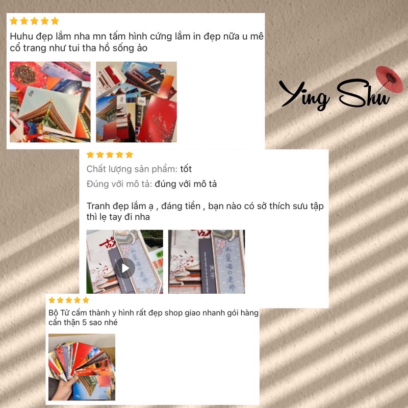HỘP 30 TẤM THIỆP POSTCARD TỬ CẤM THÀNH TRUNG HOA DÀY DẶN