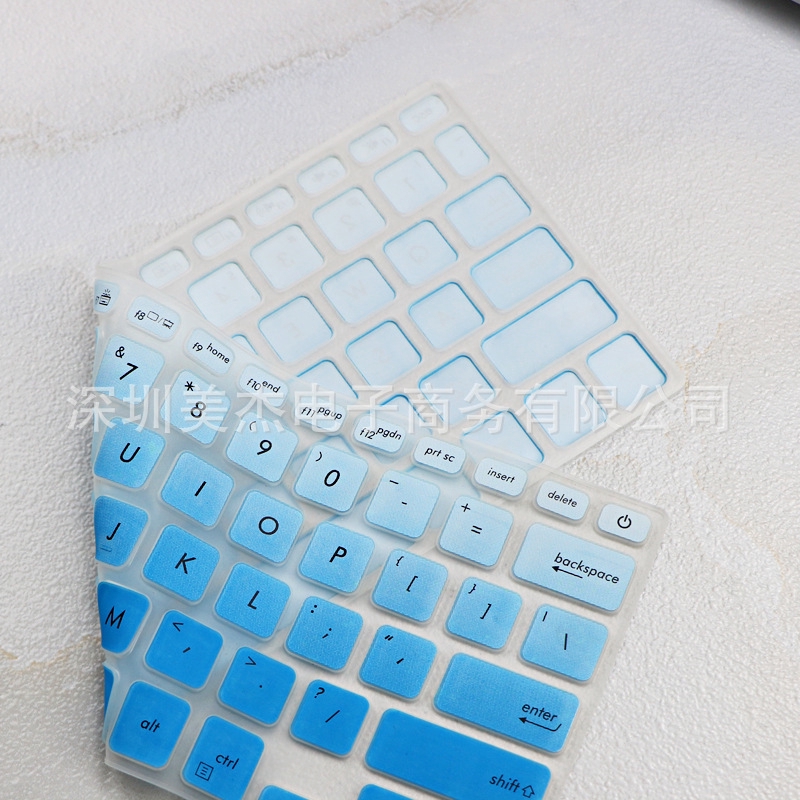 Miếng Dán Bảo Vệ Bàn Phím Bằng Silicon Siêu Mỏng Cho Asus Y4200Fb / Y406 / Vivobook14