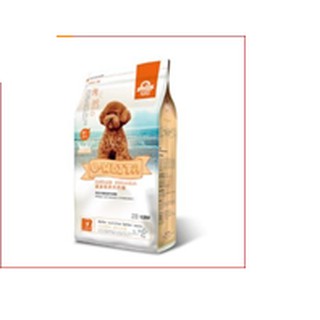 [ FREE SHIP ] Thức ăn hạt cho chó poodle 1,5kg