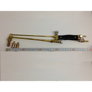 Đèn cắt gió đá G01-100